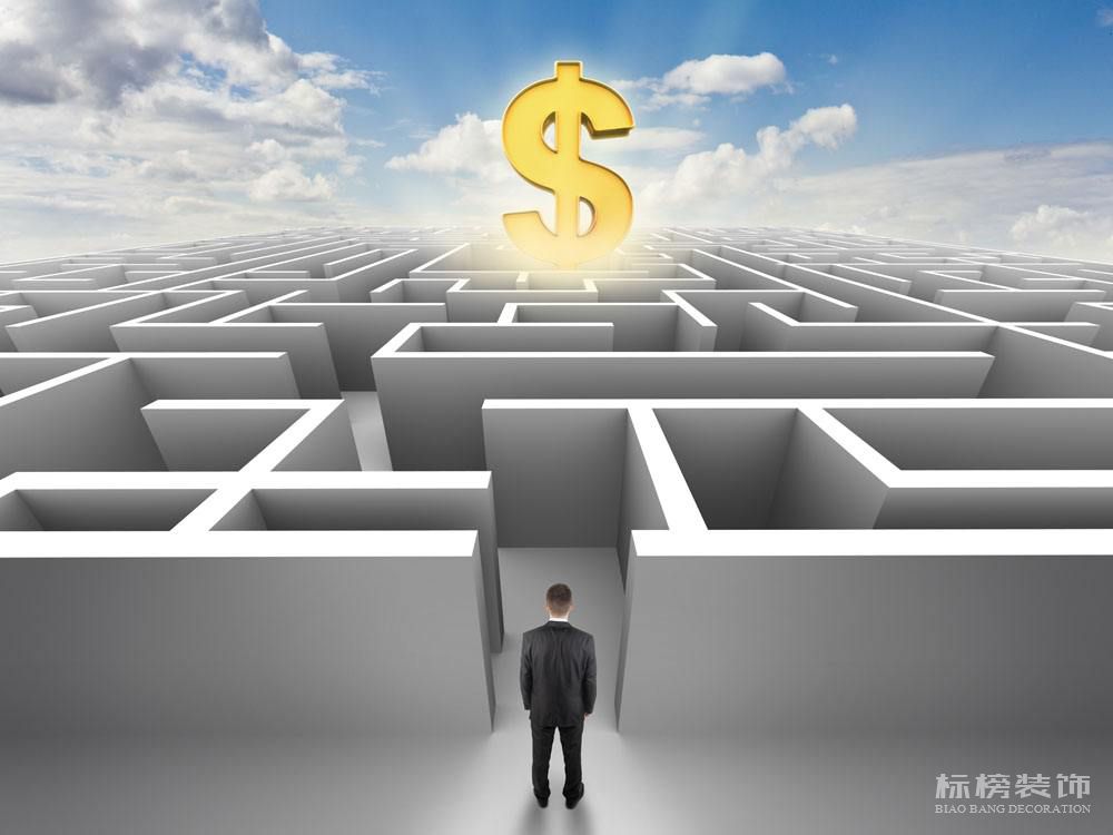 互联网公司办公室装修案例图，鉴赏