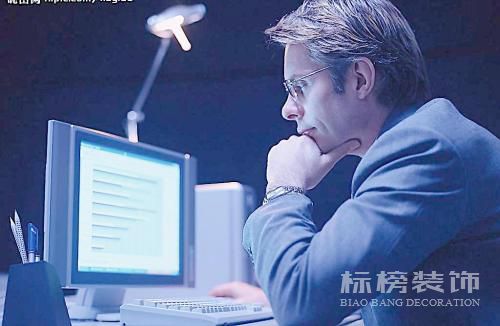 对于小型办公室装修有那些要求？