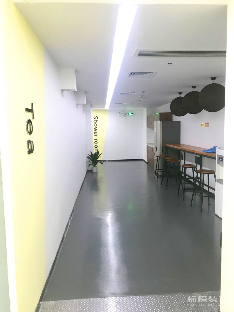 休息区实拍-香蕉视频免费在线下载装饰
