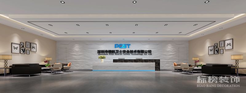 十七楼前厅 香蕉视频免费在线下载装修