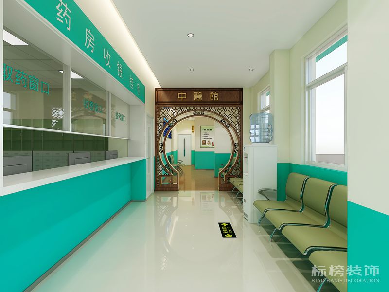 中医诊室 香蕉视频免费在线下载装饰